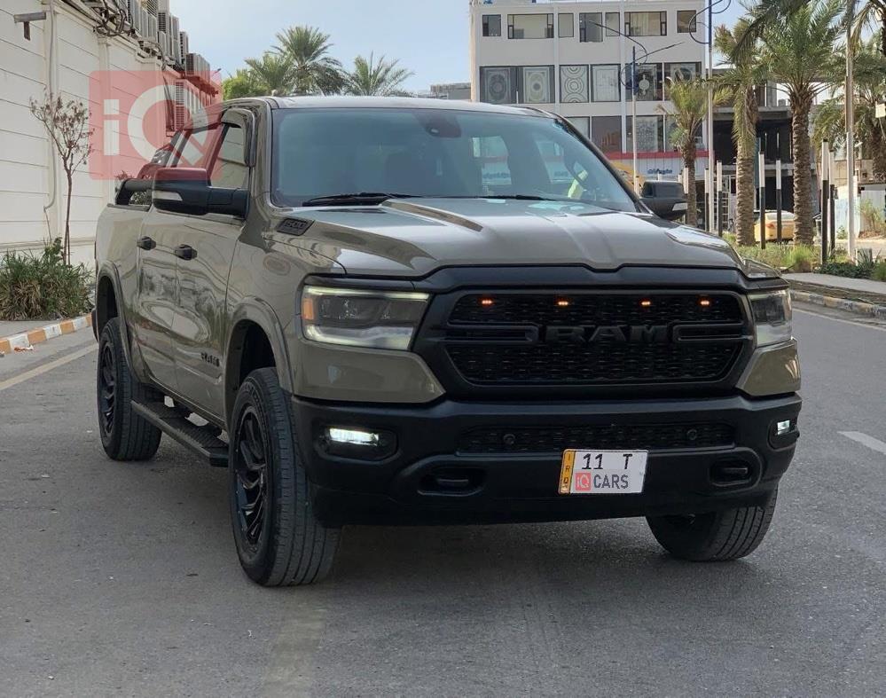 رام 1500